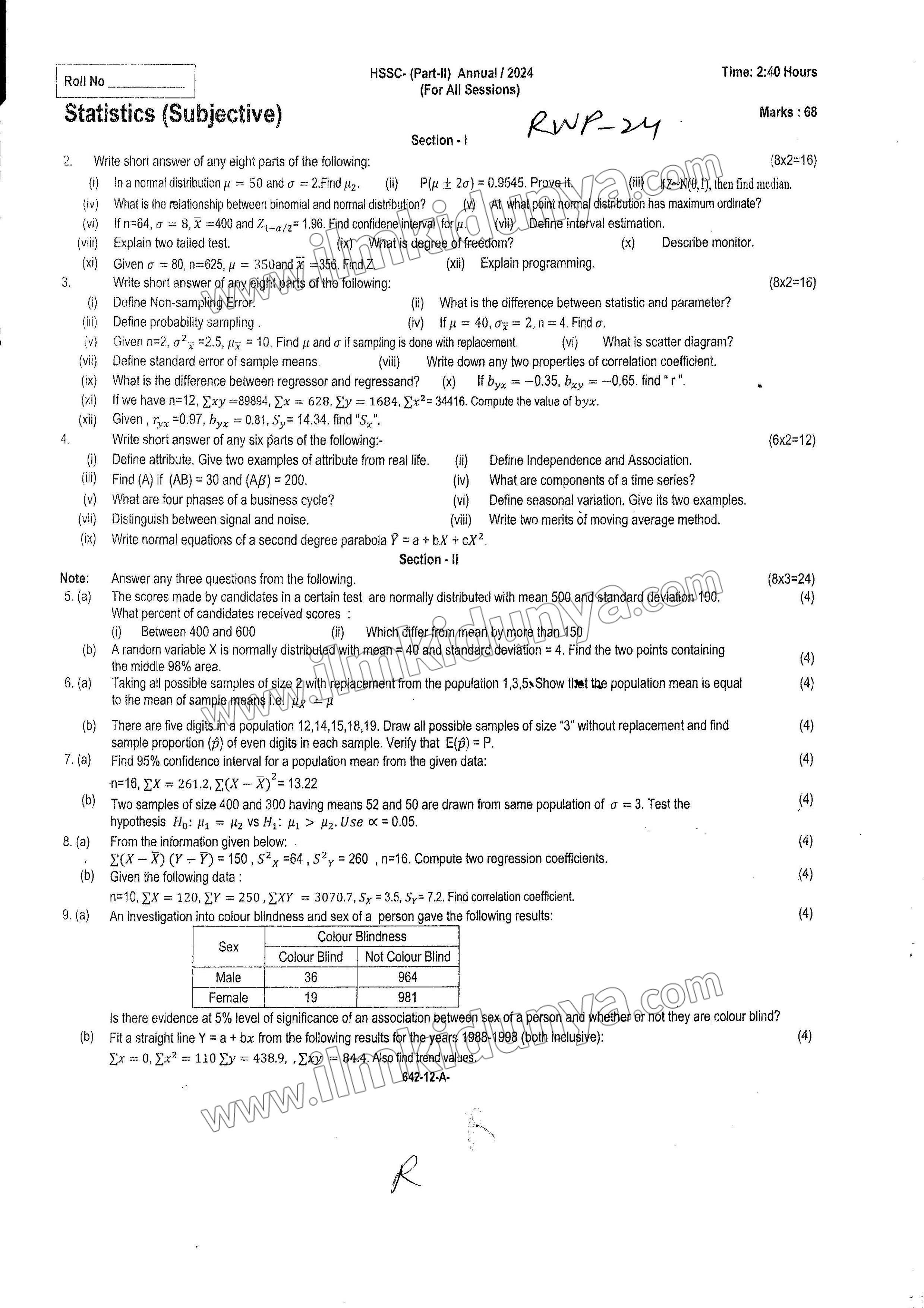 Paper Image